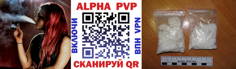 Где купить наркоту Полтавская Кокаин  Альфа ПВП  АМФ  Меф  Каннабис 