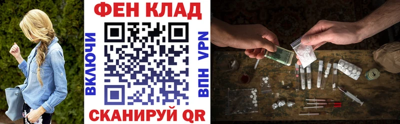 АМФ Розовый  Полтавская 
