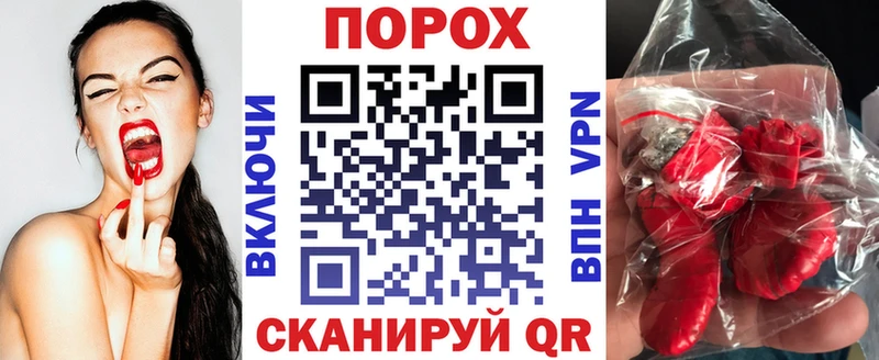 Амфетамин VHQ Полтавская