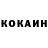КЕТАМИН ketamine Johan Forero