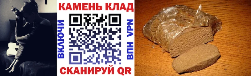 MEGA Полтавская Гашиш Ice-O-Lator