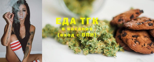 марки lsd Алзамай