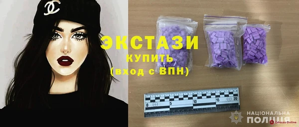 гашишное масло Аркадак