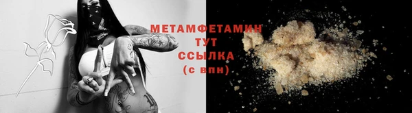 гашишное масло Аркадак