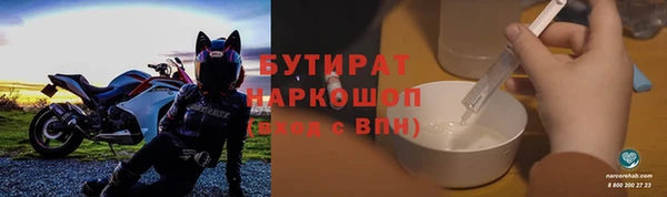 не бодяженный Арсеньев