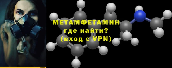 гашишное масло Аркадак