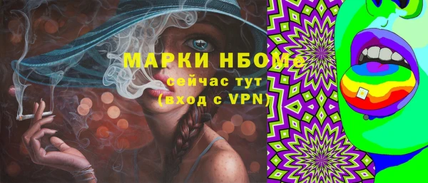 не бодяженный Арсеньев