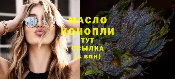 не бодяженный Арсеньев