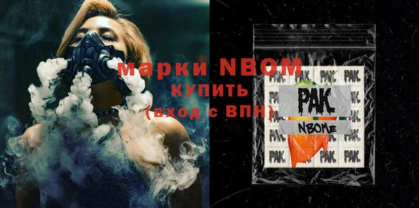 марки lsd Алзамай