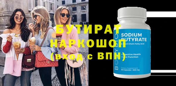 не бодяженный Арсеньев