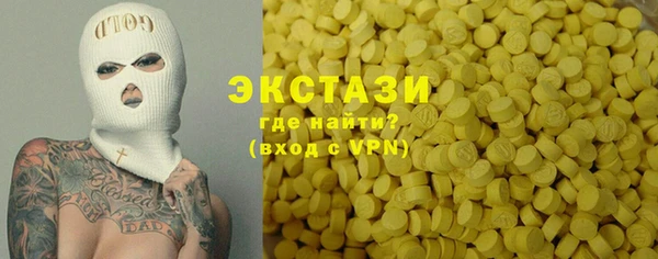 сатива Алексин