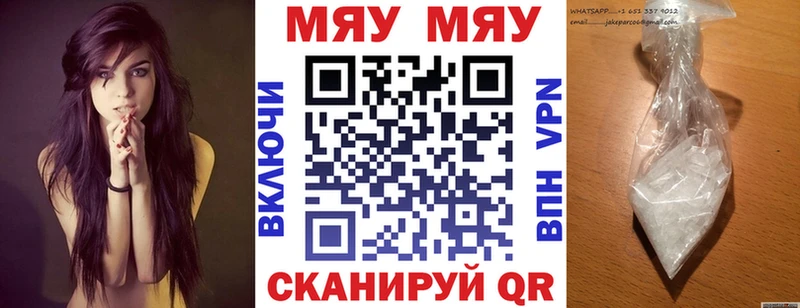 маркетплейс какой сайт  Полтавская  МЕФ 4 MMC 