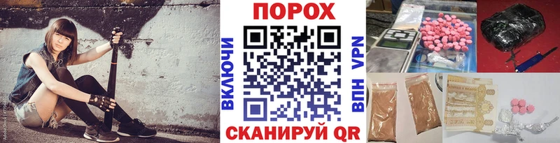 Первитин кристалл  Полтавская 